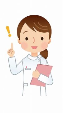 動物病院にご来院時の注意点～うさぎの場合～